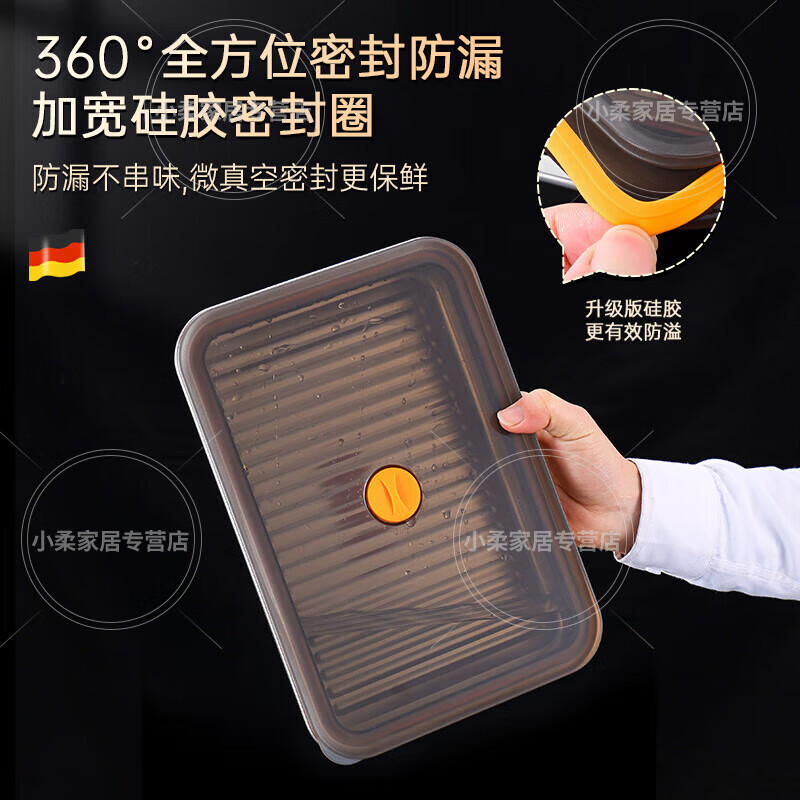 He Jiangong German brand food 316 stainless steel crisper box with lid dumpling wonton square box storage refrigerator quick-frozen seal (light style) + sealing lid 3 layers