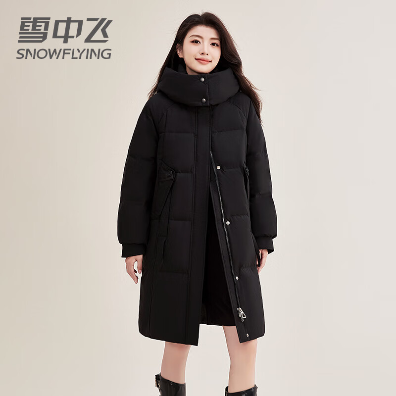 SNOWFLYING temperament mid-length down jacket for women 2025 winter new thickened sweet fashionable style warm loose jacket