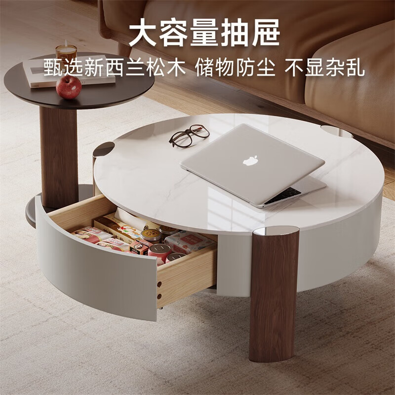 Gujia Wood Art Gujia Home Furnishing KUKA store same style Gujia Wood Art Nordic glossy slate combination round coffee table PT8030TD/PT8030TB combination coffee table round