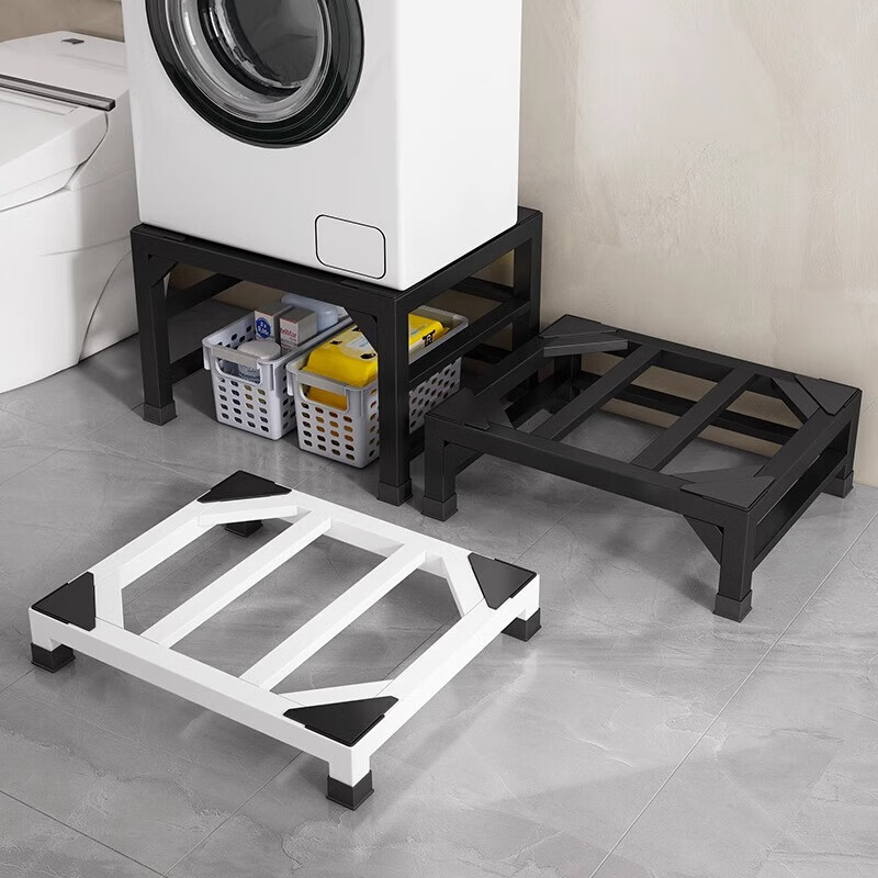 Xiaomi Stone Washing Machine Base Removable Storage Bracket Universal Drum Refrigerator Pad Heightened Shockproof Foot Pad Shelf Bracket Height 15cm (Stable and Not Shake) Customized Size