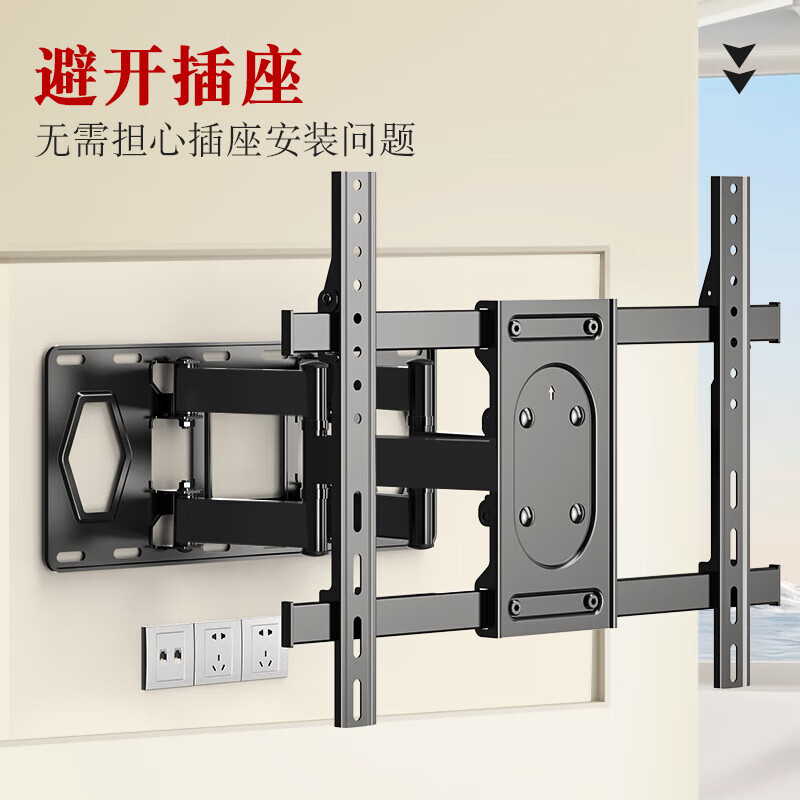 Xizhou Yeyu TV Telescopic Mount (40-80 inches) Bracket Wall Mount Rotating Multifunctional Universal Xiaomi Honor Smart Screen Hisense Skyworth TCL Samsung Sony