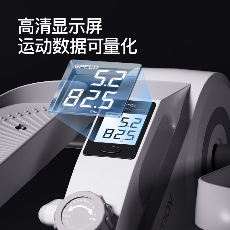 YOU MEI Mini Elliptical Machine Home Fitness Small Multi-Function Silent Walking Machine Space Walking Treadmill C3 Moonlight White Tension Rope Model丨Super Silent丨16-level Magnetic Control Resistance Adjustment丨Fat Burning Tutorial