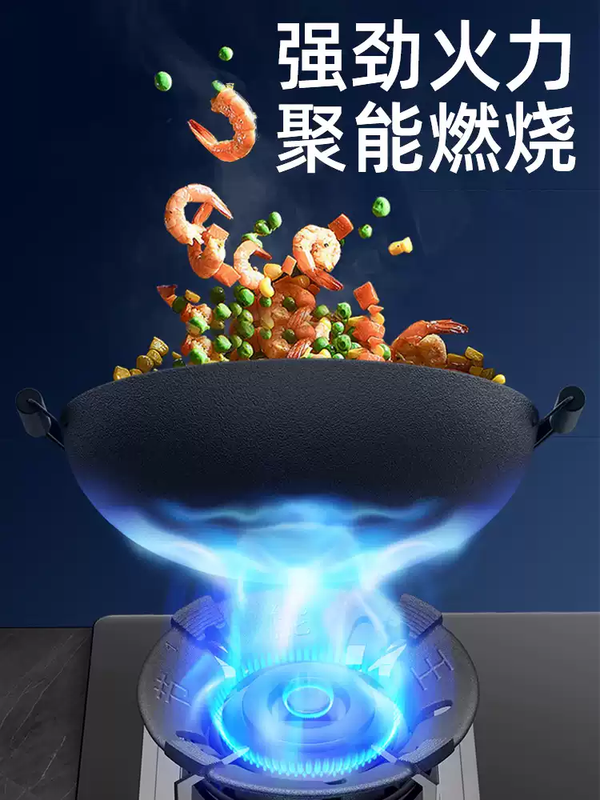 Jiayun gas stove anti-slip bracket holding fire cover energy-saving windproof cover universal gas stove stove windshield household energy-saving ring 2 pieces - 8-claw stainless steel universal + milk pot holder lifetime quality