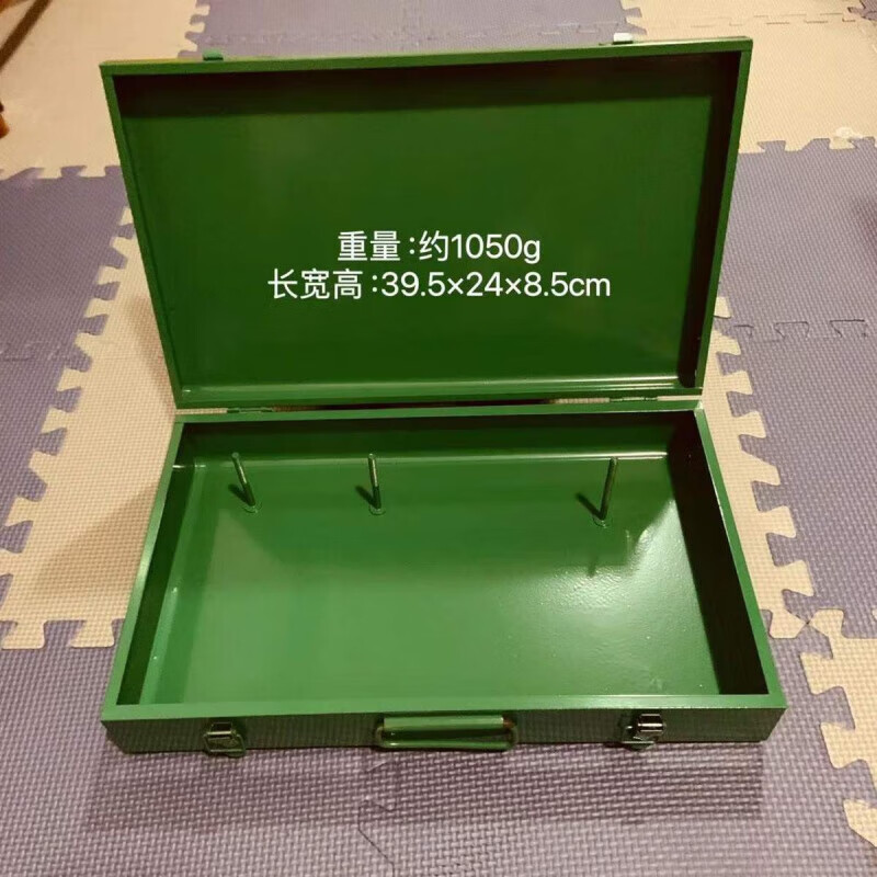 Fengxi ppr hot melt iron box thickened tool box locked and modified special storage box household portable storage 04/3 Fenglan 36x15x8cm
