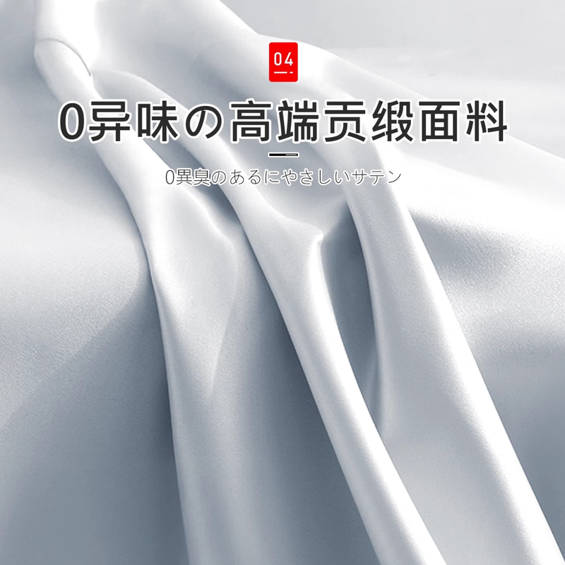 Zhifan Japanese quilt storage bag, special storage bag for down jackets, large-capacity quilt and clothes moisture-proof compression storage bag