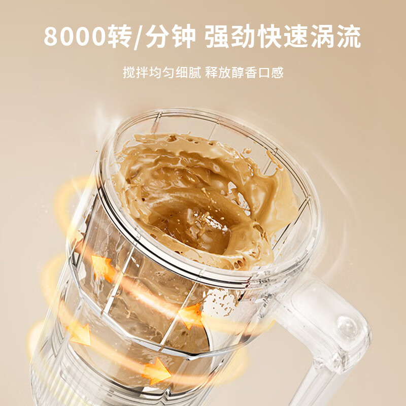 Xidomi fully automatic mixing cup magnetic electric coffee cup rechargeable 316 stainless steel soy milk milk powder water cup new style