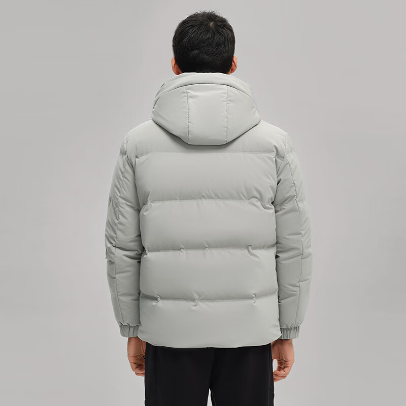 HLA Hailan House down jacket men's sports hooded jacket men's winter urban light outdoor