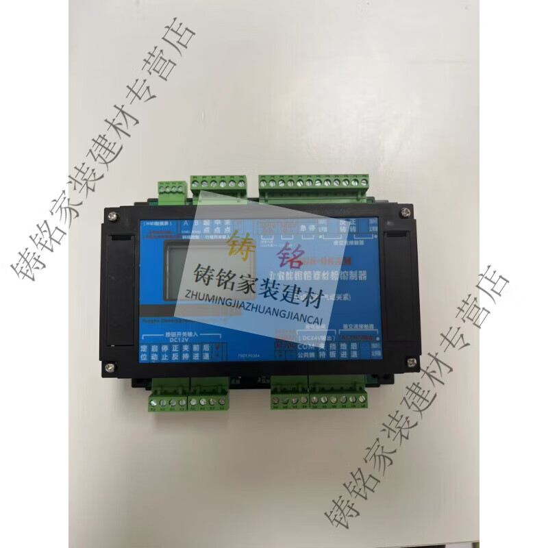 Ai Style Pneumatic Thread Rolling Machine Circuit Board CNC Thread Threading Machine Computer Board TSGS-09 Steel Bar Rib Stripping Machine Pneumatic Circuit Board