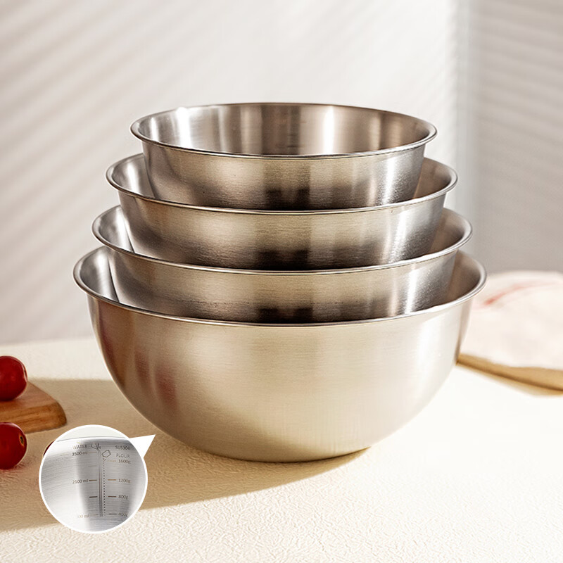Modern Housewife 304 Stainless Steel and Wash Basin Kneading Egg Basin Home Kitchen Food Grade Wash Basin Drain Basket Three Basins and One Basket Combination Pack 19cm Basin + 22cm Basin + 26cm Basin + 22cm Basket