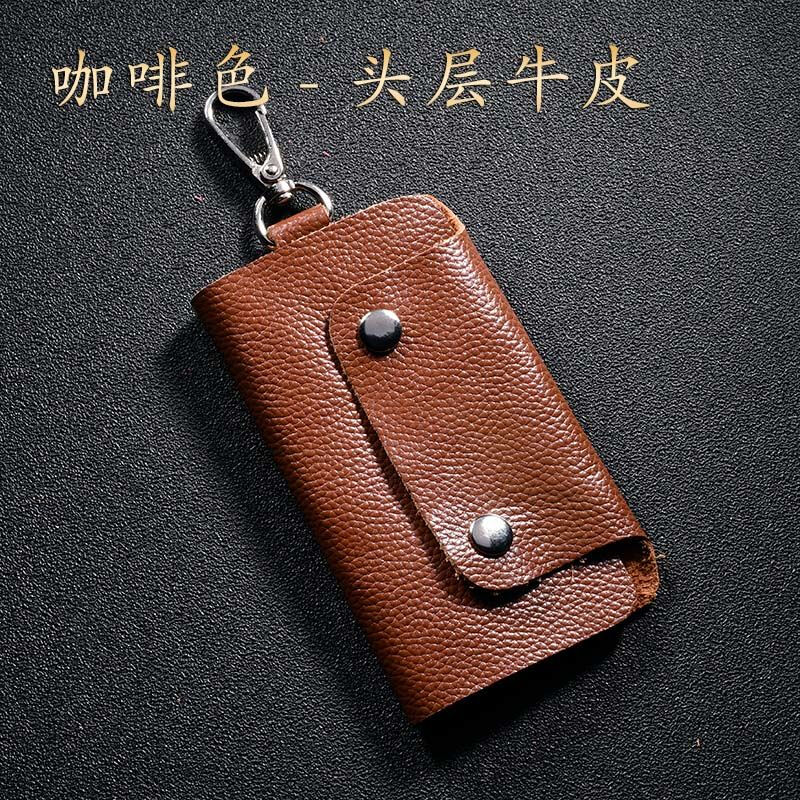 Sichun genuine leather men's key bag waist hanging women's home key chain multi-functional buckle simple key bag multi-color practical first layer cowhide black first layer cowhide