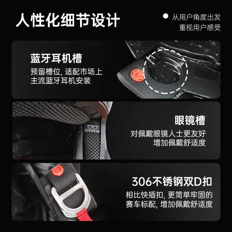 BILMOLA LB joint motorcycle helmet for men and women, motorcycle and street bike, full-face helmet, anti-fog, free to roam in all seasons BILMOLA gray black ER-34-SF Sufa L (suitable for 57-58cm head circumference)