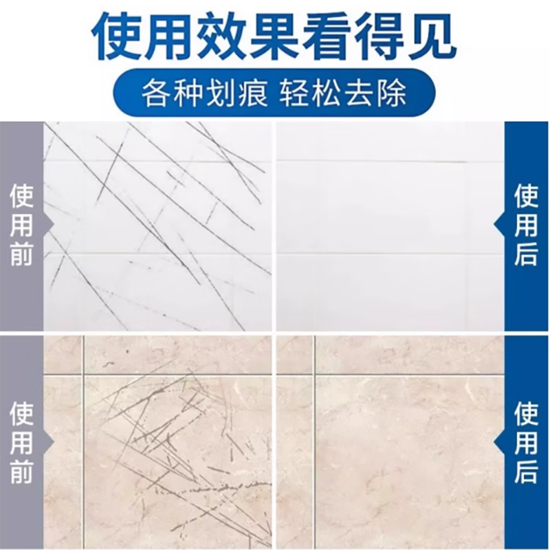 Serfeey glass scratch repair agent does not require polishing car windows windshield tempered glass acrylic scratch repair fluid