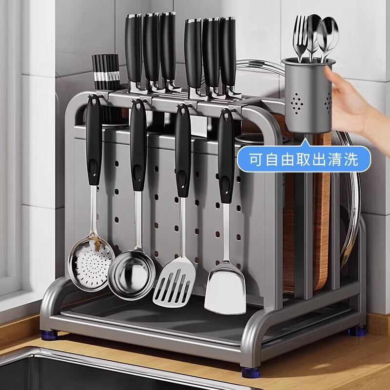Sawang German kitchen rack knife holder high-grade stainless steel chopping board knife multi-functional chopstick cage multi-layer upgraded gun ash increased height knife guard + double chopstick barrel + chopping board holder 2025 new
