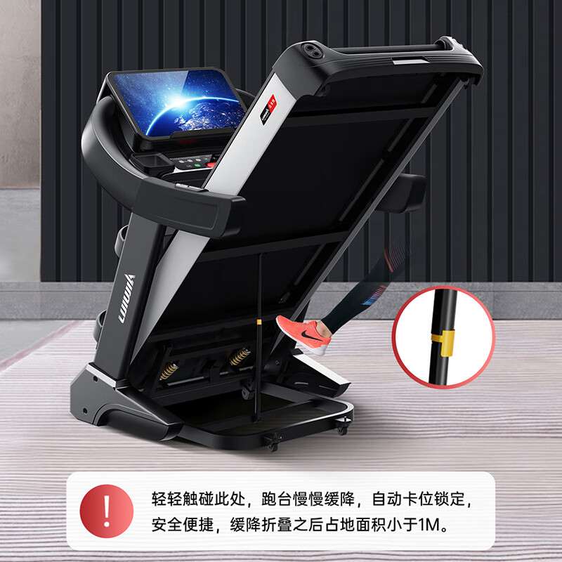 Lijiujia treadmill folding large gym special sports treadmill adult home 15.6 color screen Ultra丨WIFI audio and video entertainment