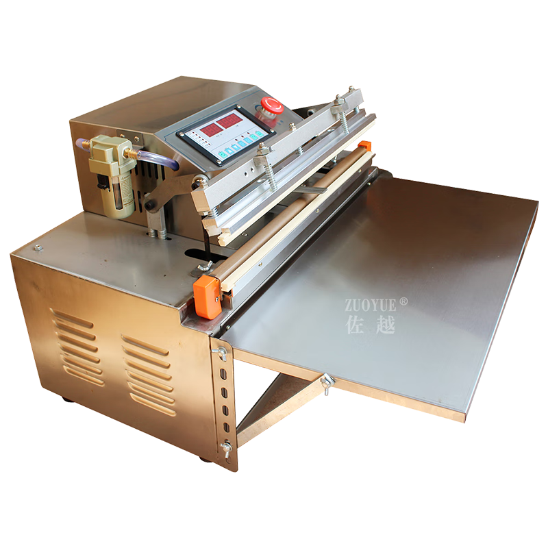 Zuoyue external vacuum packaging machine, fully automatic stainless steel sealing machine, food and fruit strawberry vacuum machine, hardware vacuum sealing machine