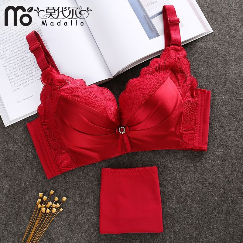 Modal Big Red Underwear Women's Zodiac Year Horse Year Small Breast Gathering Thickening Showing Big Upper Support Side Tie Wedding Bra Set Burgundy Set 80A 36/80AB Thickened 5C