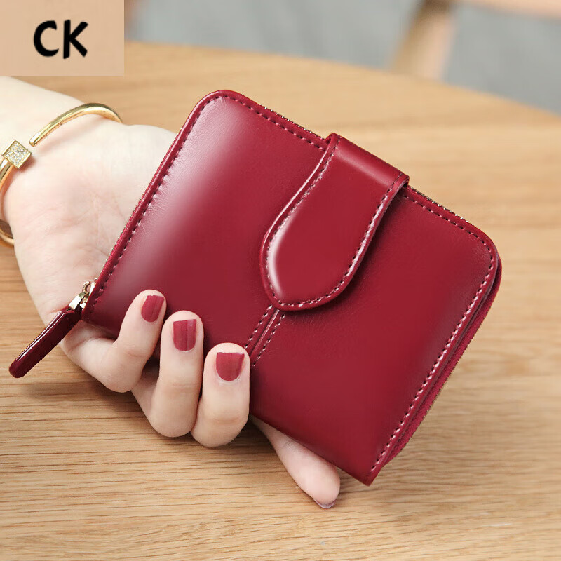 CHLING KAYAN small ck women's bag 2025 new style exquisite simple genuine leather short women's wallet women's zipper card bag small folding burgundy (change style)