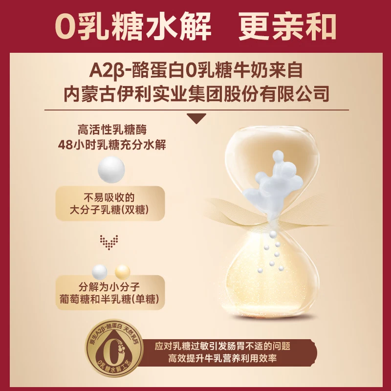 Fleetgate 0 lactose fresh meat cat staple food canned adult cat fresh chicken flavor 95g*24 cans