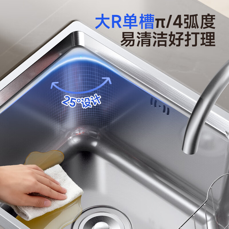 Wrigley 304 stainless steel washbasin sink single-slot kitchen sink small apartment washbasin 15% renewal subsidy