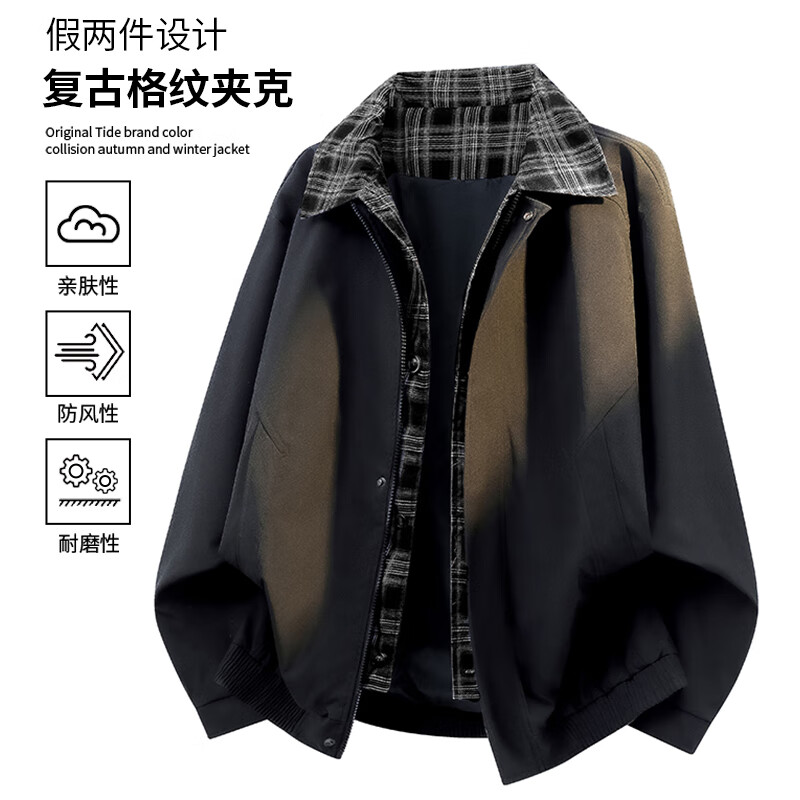 Dingfengbaoluo fake two-piece plaid jacket men's autumn American loose casual retro top jacket XYL02 black L