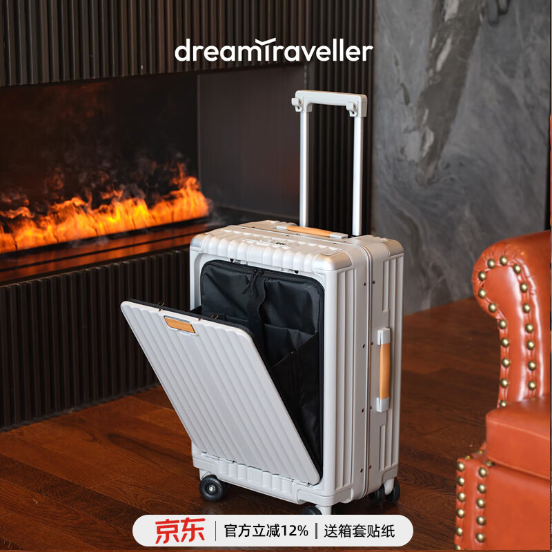 Dream traveler large capacity suitcase universal wheel multi-functional trolley case front opening suitcase for men and women 20 inches elephant gray