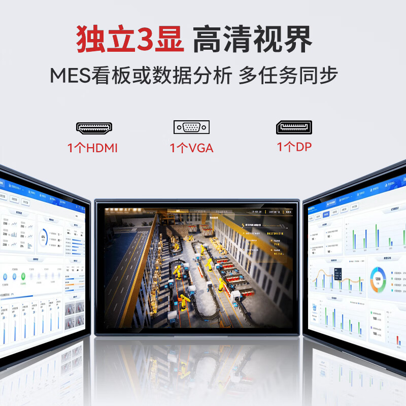 ADLINK ATX industrial motherboard IMB-M47 server industrial computer motherboard supports 12/13/14 generation Intel Core CPU DDR5