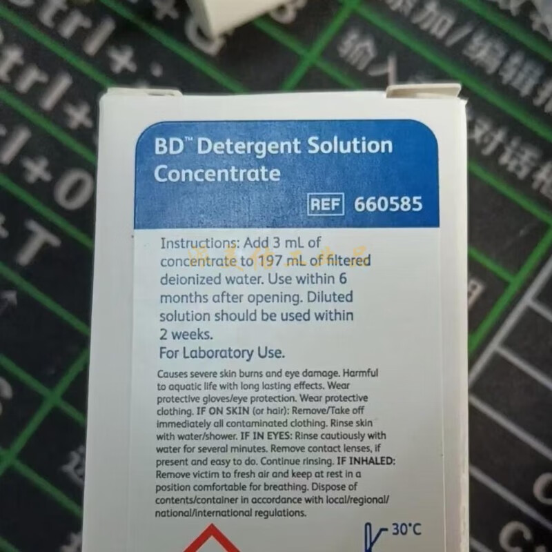 BD 660585 Detergent Solution Concentrate 15ml BD 660585 1 bottle 15ml