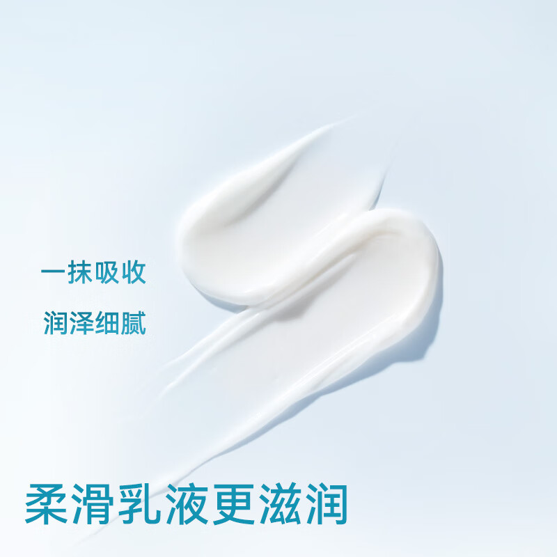 Made in Tokyo, men's refreshing and moisturizing essence milk 120ml refreshing and moisturizing deep water-locking hyaluronic acid emulsion men's skin care products