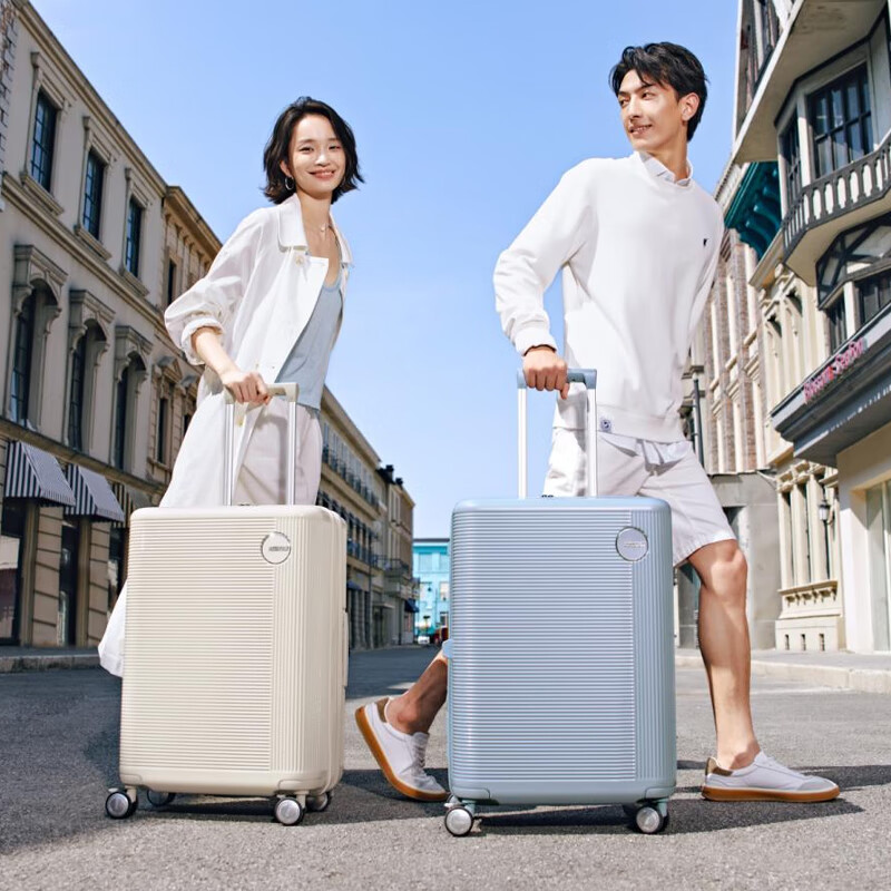 Mei travel suitcase 24-inch large-capacity trolley case travel password box Hu Xianxu's same style small lazy suitcase UA4 blue and purple