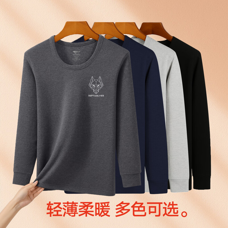 Septwolves Pure Cotton Antibacterial Thermal Underwear Men's Autumn Clothes and Autumn Pants Set Round Neck Autumn and Winter Cotton Wool Dark Gray XL