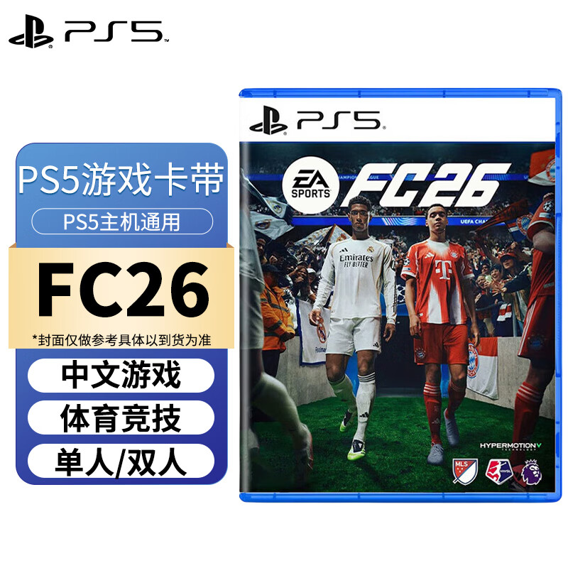 PlayStation PS5Slim new game PS5 new game disc EASPORTS Football 26 FC26 Chinese