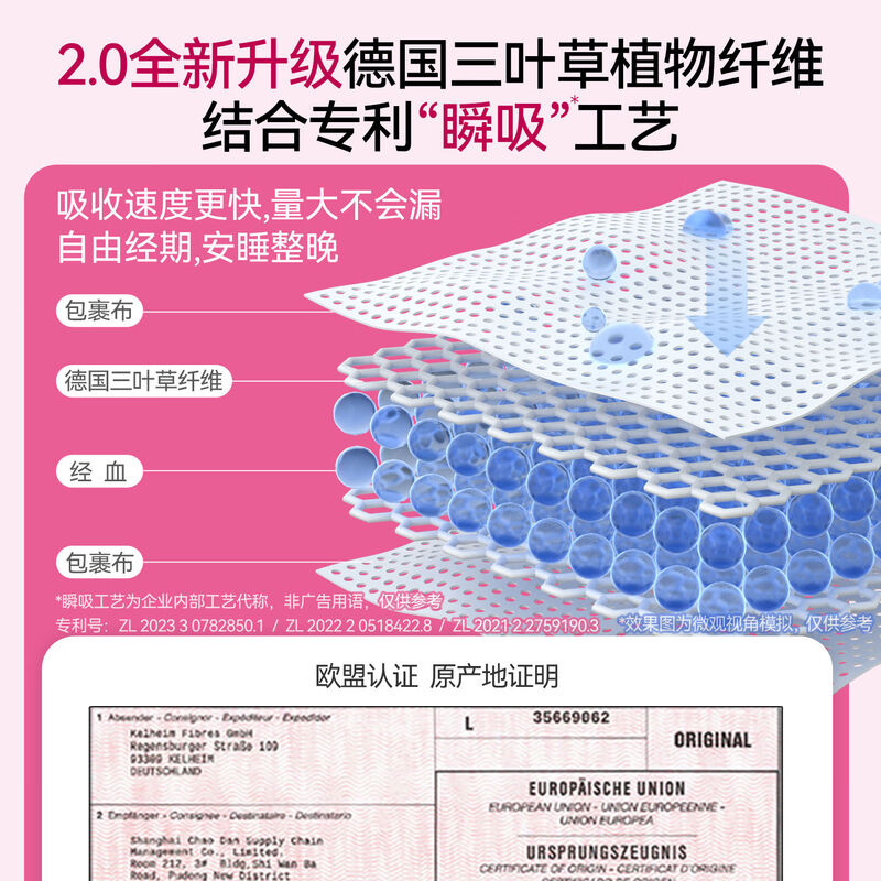 Light time tampons 60 pieces menstrual tampons tampons catheter type built-in aunt tampons swimming shop large flow 24 pieces + super large flow 36 pieces 60