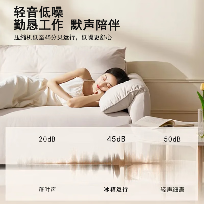 CHIGO 289 liters three-door refrigerator household small first-class energy efficiency large capacity refrigerated fresh-keeping soft-frozen partitioned storage energy-saving three-temperature zone refrigerator for rental house trade-in 289 liters three-door three-temperature zone first-class energy efficiency dark gray