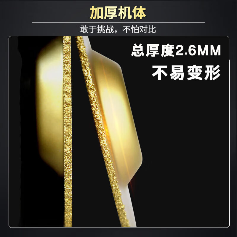 Kaooseen Dongjiang grinding stone tools tile edge grinding blade marble diamond bowl grinding polishing angle grinder grinding blade saw blade brazing flat bowl grinding blade separate grinding