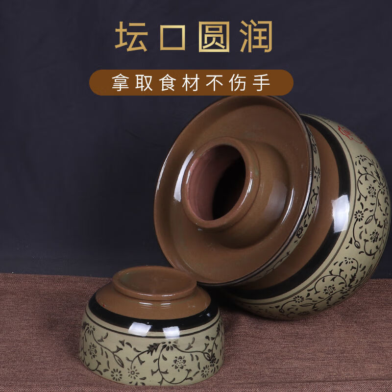 Ye Yu Sichuan home-made pickled vegetable jar earthenware old-fashioned ceramic jar with lid extra large thickened pickled vegetable jar old jar with water capacity of 5 catties with inner lid
