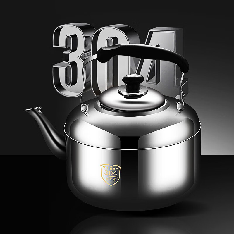 Supor's same style 304 stainless steel whistle large capacity kettle household gas electromagnetic custom printed logo engraving group purchase thickened 304 food grade can hold 1 thermos kettle more 5L 3L-10L