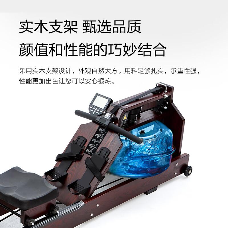 MI Xiaomijiao British commercial water resistance rowing machine home gym solid wood rowing machine boat folding house of cards log upgraded version/North American imported FAS grade oak