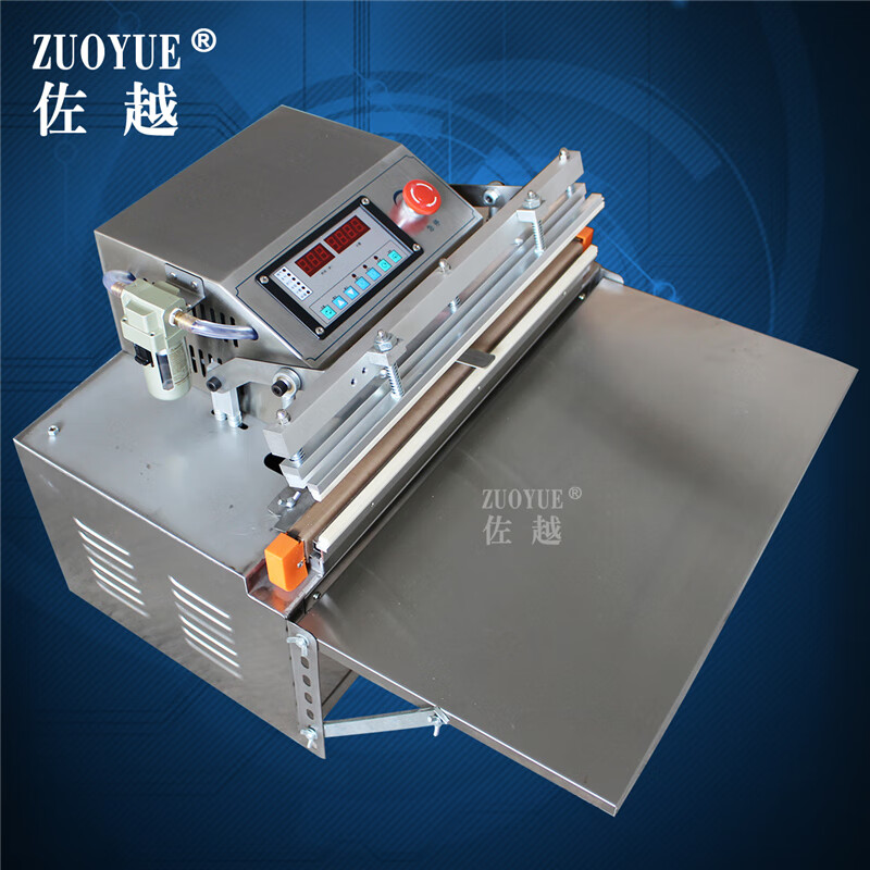 Zuoyue external vacuum packaging machine, fully automatic stainless steel sealing machine, food and fruit strawberry vacuum machine, hardware vacuum sealing machine