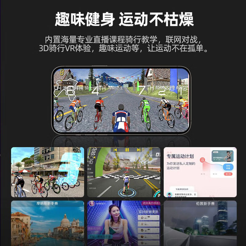 Hanma Spinning Bike Home Magnetic Silent Exercise Bike Home Office Sports Weight Loss Small Folding Bike White