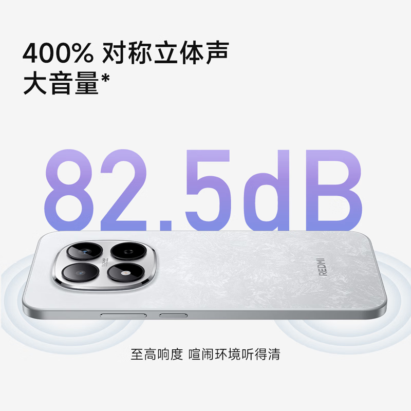 99% new Xiaomi (MI) Redmi Note15 Pro 12+512 Midnight Black Dragon Crystal Glass 10x drop-resistant Redmi 5G mobile phone Android quality inspection report available