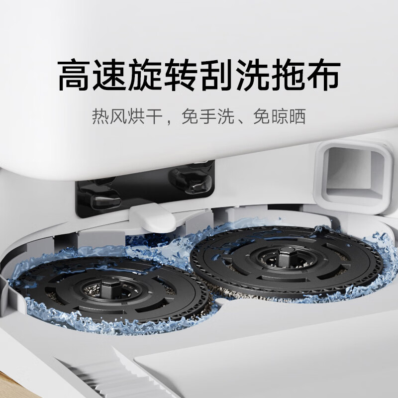 Mijia's most popular new product of the year is the sweeping robot 5C, a thin-embedded upper and lower water version of the all-in-one sweeping, mopping and washing machine, anti-winding, automatic dust collection and mop cleaning, robotic arm and external expansion floor scrubber