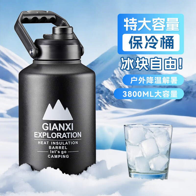 Ji'an Xi cold storage cup large capacity ice tyrant bucket tons outdoor summer large stainless steel kettle thermos cup green 2L-free ice clip long-lasting ice preservation thickened handle no specifications