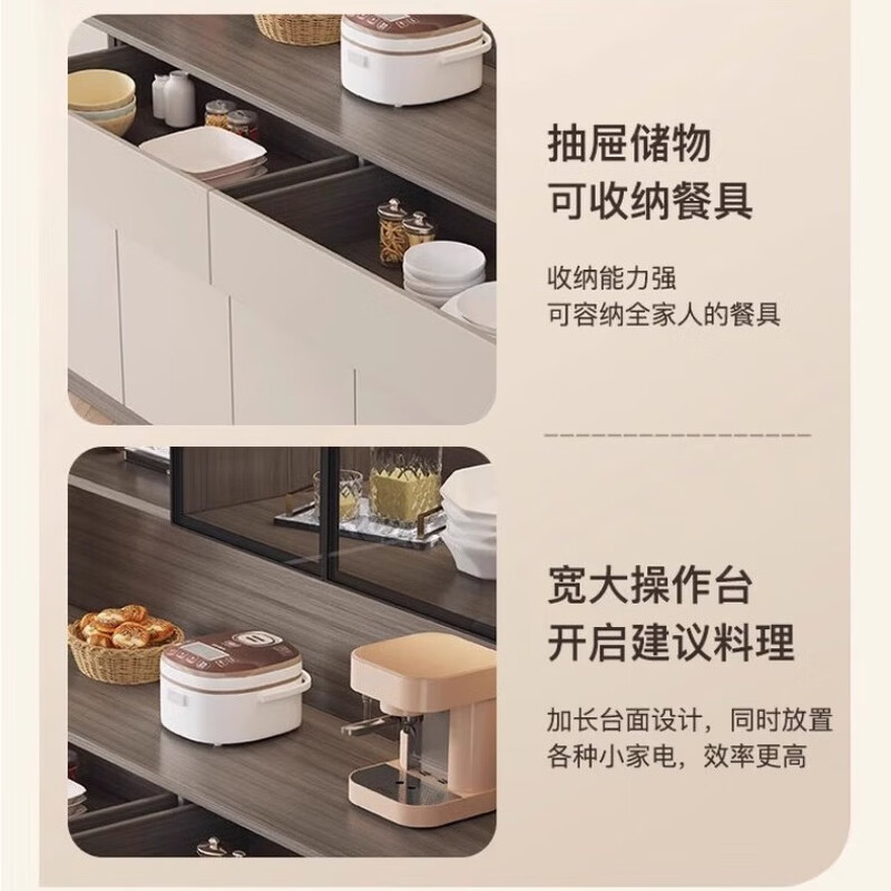 Hairison package installation sideboard wall integrated storage cabinet living room kitchen multi-functional modern simple wine cabinet high cabinet B type six doors length 240*height 220*depth 40cm