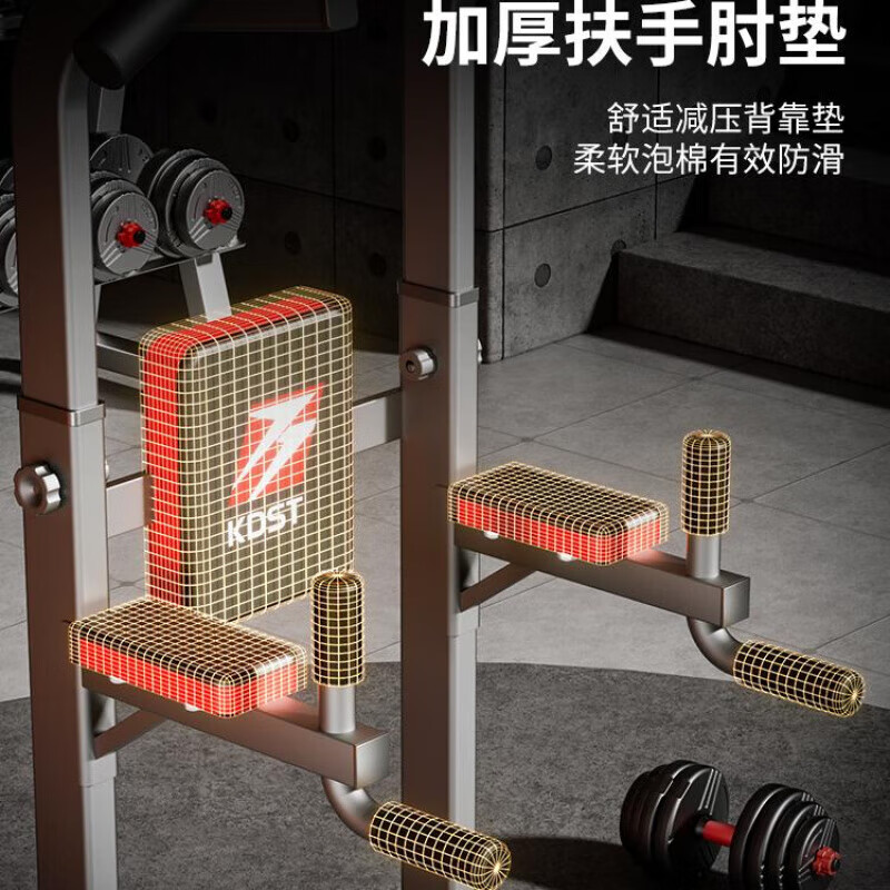 TRUHEIM Germany household indoor pull-up device single and parallel bar frame single pole floor hanging bar without punching home fitness square steel tube supreme model double pole design + booster belt + stretching ring