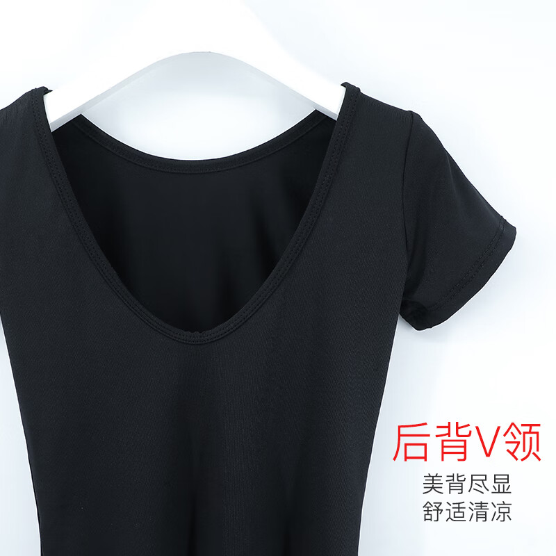 Aiwugo Latin dance clothing girls and children performance practice competition clothing Latin dress skirt wine red - half-length fishtail skirt 170