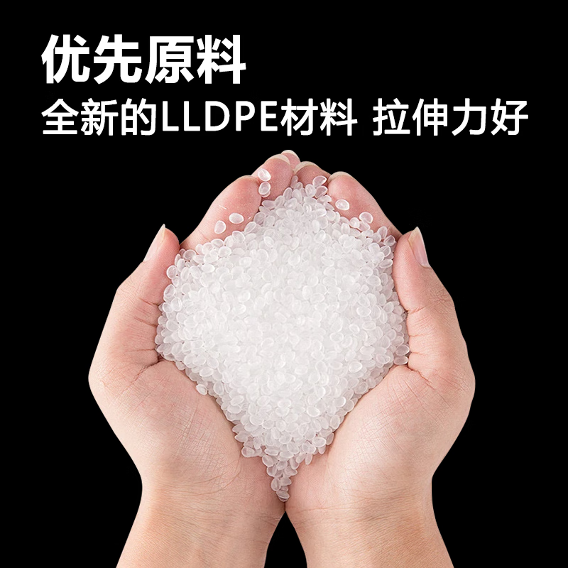 Green Orange Stretch Film Packing Film Industrial Use Width 50cm Long 280m Highly Adhesive Packing Film PE Stretch Film Packing Film Transparent Film Box Packing Net Weight 8.8kg/Full Box 4 Rolls