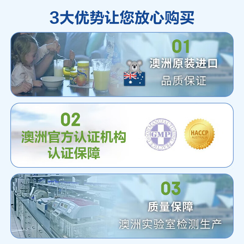 Aole milk DHA algae oil dha1-3 years old and above can be used for children 3-12 years old Australian original imported DHA algae oil 90 capsules * 2 bottles