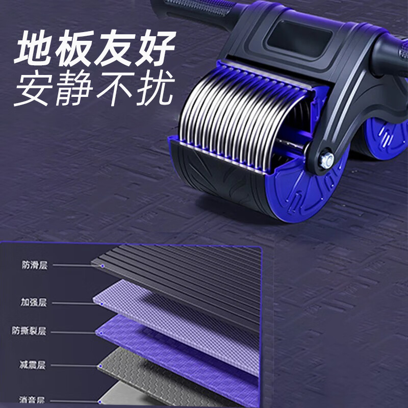 Oufanda fitness abdominal wheel automatic rebound giant wheel non-slip abdominal muscle abuse wheel for women and men home abdominal muscle wheel