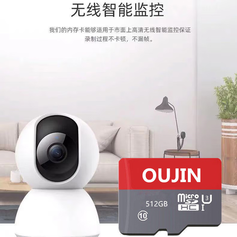 Oujin memory card 1TB high-speed universal TF card camera storage driving recorder surveillance camera microSD card 32GB + SD card sleeve + card reader