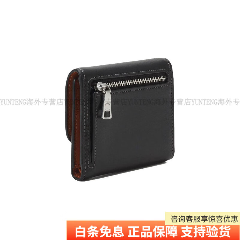 COACH Bandit 11 Metal C-label Snap Button Opening and Folding Calfskin Card Holder Wallet Women's Black Basic Pack (Bag + Dust Bag)